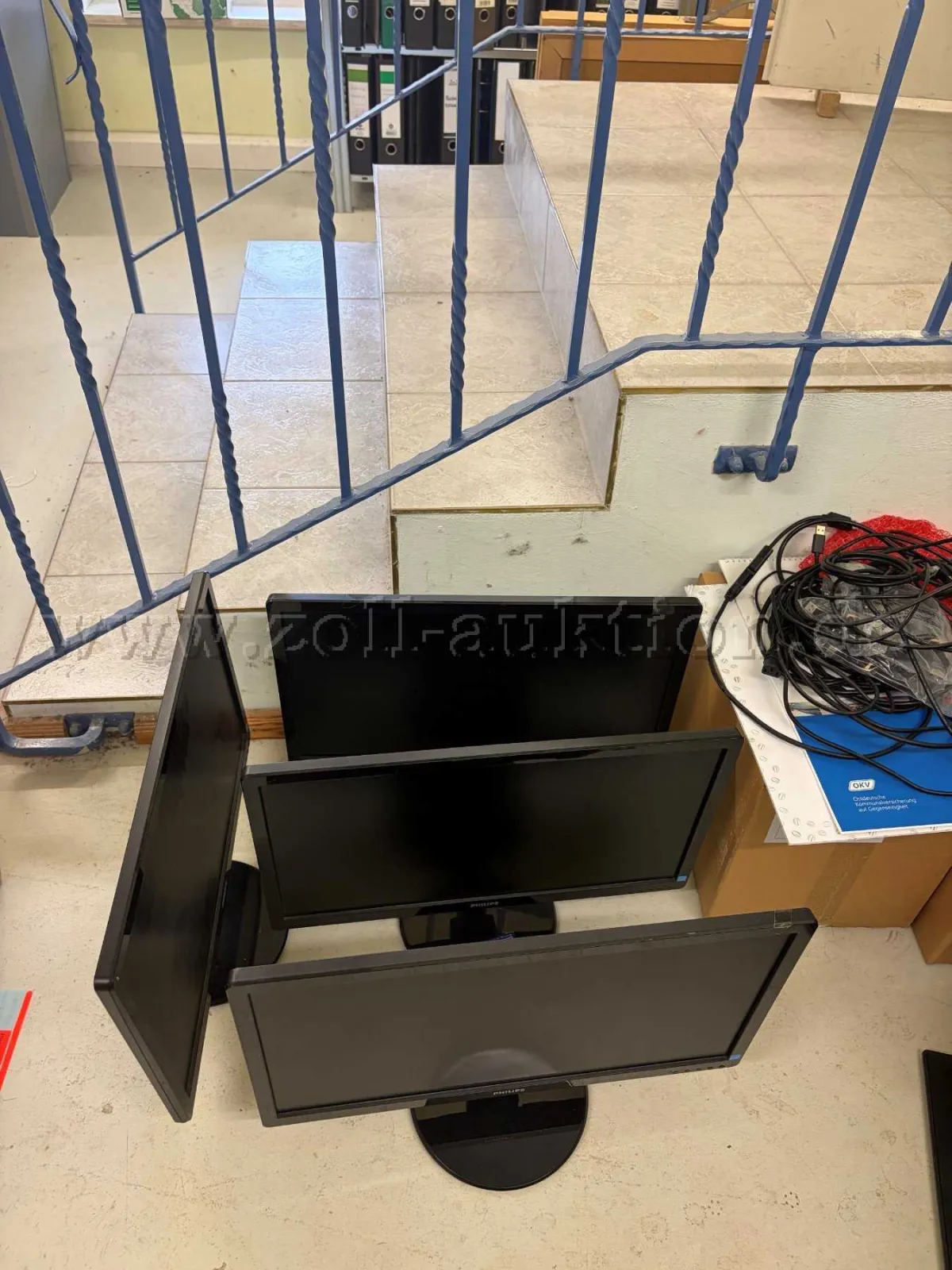 4 ЖК-монитора Philips 240B4QPYNB, 24 дюйма