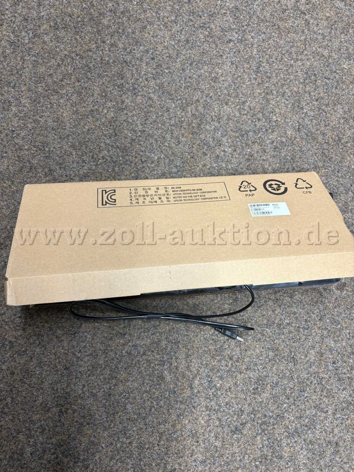 HP 697737-042 QWERTZ Keyboard Black USB Wired