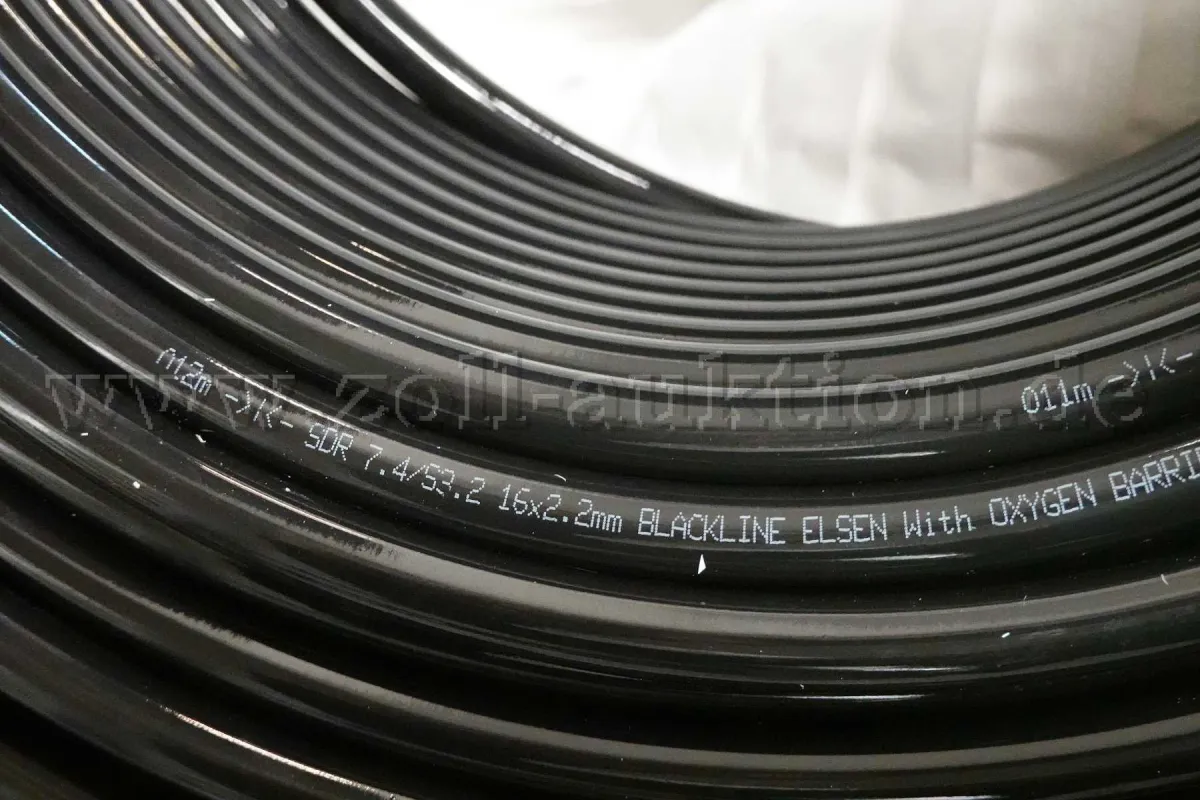 300 couronnes de tubes PE-Xa, 16x 2,2mm, longueur de couronne 240m, pour systèmes d'eau potable et de chauffage