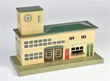Märklin, station "Friedrichshafen"