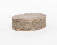 Tabatière en argent George III, William Pitts ou William Plummer, Londres, 1789, poinçon WP, argent massif partiellement doré, intérieur entièrement doré, forme ovale avec couvercle à charnière, décor gravé néoclassique