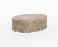 Tabatière en argent George III, William Pitts ou William Plummer, Londres, 1789, poinçon WP, argent massif partiellement doré, intérieur entièrement doré, forme ovale avec couvercle à charnière, décor gravé néoclassique