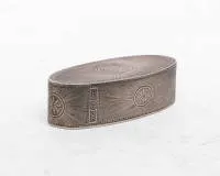 George III silver snuff box, Robert Nash, London, 1782, sterling silver, interior gilded, elongated oval form with hinged lid, exterior finely engraved Neoclassical bright-cut decoration with dense radial ray pattern