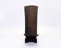 Rugstoel, Afrika, hardhout, ornamentale reliëfsnijwerk op rug en zitting, H. 110 cm