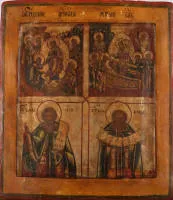 Vier Felder Ikone, Russland, 19. Jahrhundert, Tempera auf Holz, Silbergrund, links oben Christi Höllenfahrt, rechts oben das Entschlafen der Gottesmutter, links unten der Heilige Sergius von Radonesh, rechts unten der Heilige Kyrill vom Weissensee, 31...