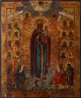 Icône, "Mère de Dieu Joie de tous les affligés", Russie, 19e siècle, tempera sur bois, fond doré, 31 x 26,5 cm, petits éclats de peinture, trous d'insectes (inactifs)