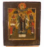 Icône, « Mère de Dieu Joie de tous les affligés », Russie, atelier vieux-croyant, vers 1800, tempera sur bois, auréoles et bordure d'image dorées, 22,5 x 18,5 cm, petits éclats de peinture