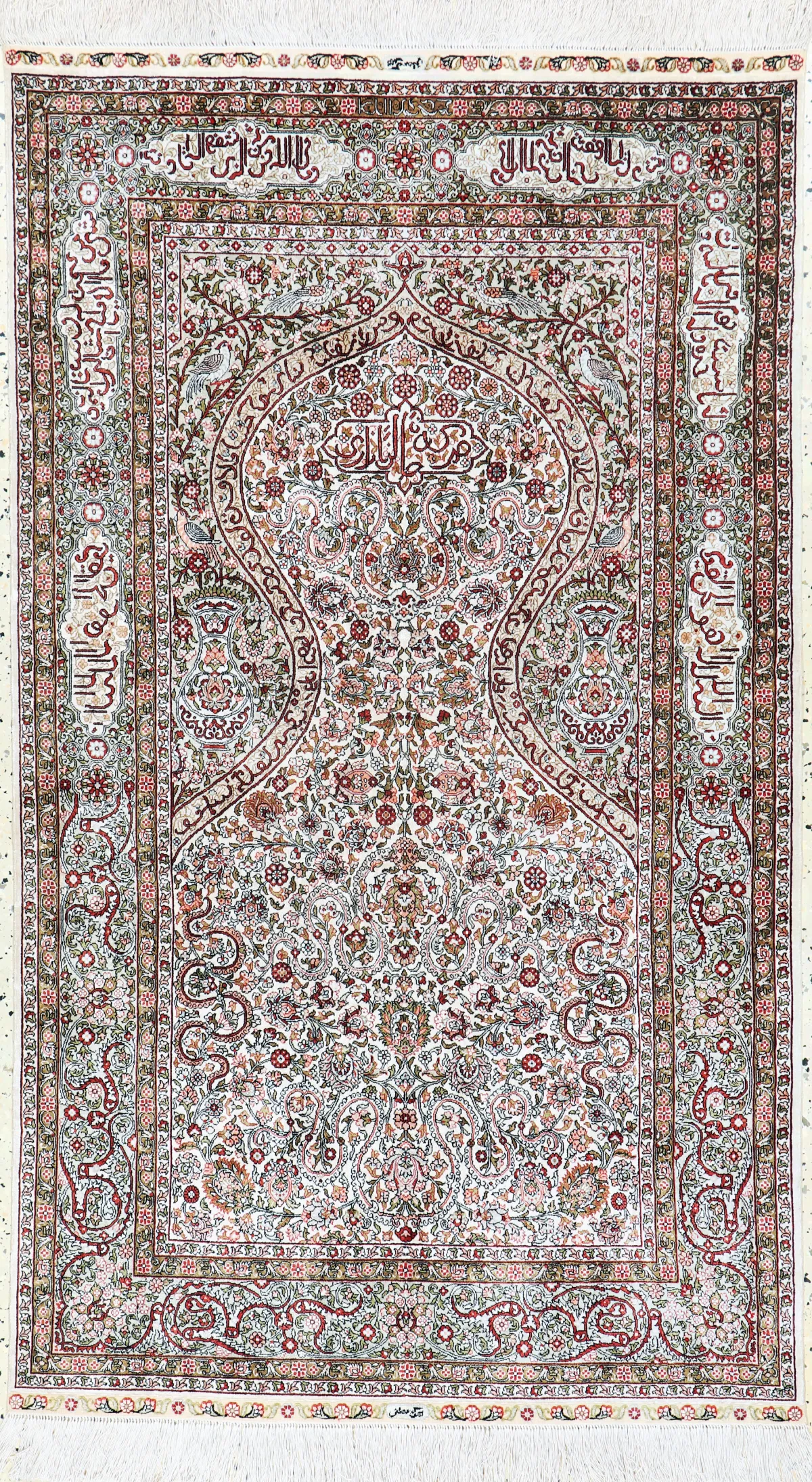 Hereke jedwab cienki, Chiny, koniec XX w., czysty jedwab naturalny, ok. 160 x 92 cm, ok. 1,0 mln