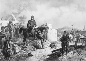Per aspera ad astra – Blätter zur Erinnerung an die Siegesthaten der Preußischen Armee im Jahre 1866