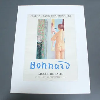 Onbekende kunstenaar, affiche, '' Festival Lyon-Charbonniere ''.