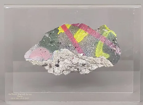 Fragment muru berlińskiego.