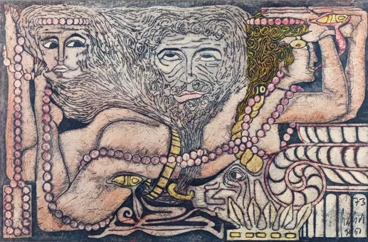 GILLICH, WALTER. Mythological scene, 1973, large-format lithograph.
