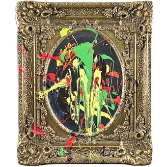 HARALD GLÖÖCKLER - „PRUNK MIRROR“.