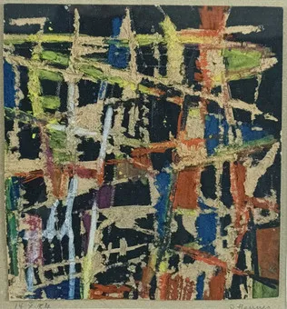 HANNES, ILSE. Abstract composition (1954), colored engraving.