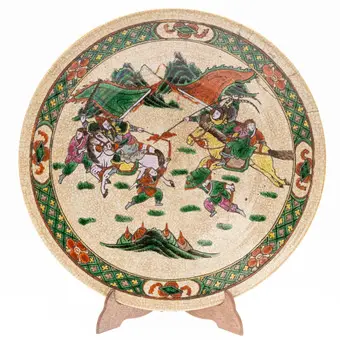Китайская тарелка Нанкин, ок. 1900.