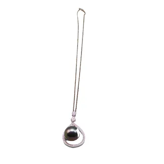 925 SILVER CHAIN WITH PENDANT AND PEARL.
