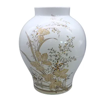 PORCELANOWY WAZON KAISER ATLANTIS K. NOSSEK.