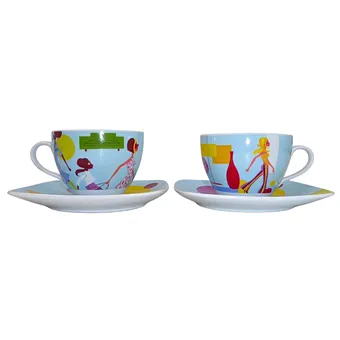 MULTI-PIECE DESIGNER PORCELAIN COFFEE SET, FINECASA.
