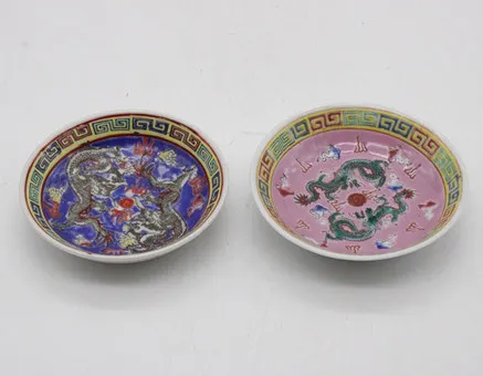 Two Chinese porcelain bowls, circa 1960.