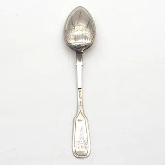 Antique Russian 875 silver/84 zolotniki spoon, with Moscow city views, ornate chasing, late 19th century