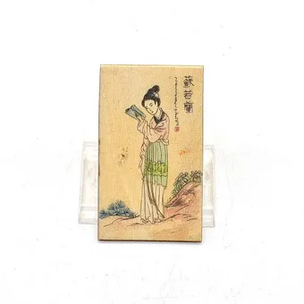 Chinese kaart met Su Hui, van been, circa 1960-1980.