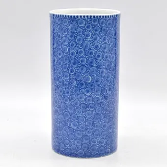 Ambrogio Pozzi. Rosenthal Studio-Linie, „Duo Nordic“, válcová váza, porcelán, Německo, kolem 1970.