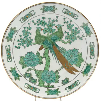 Japoński talerz porcelanowy Gold-Imari, ok. 1970 r.