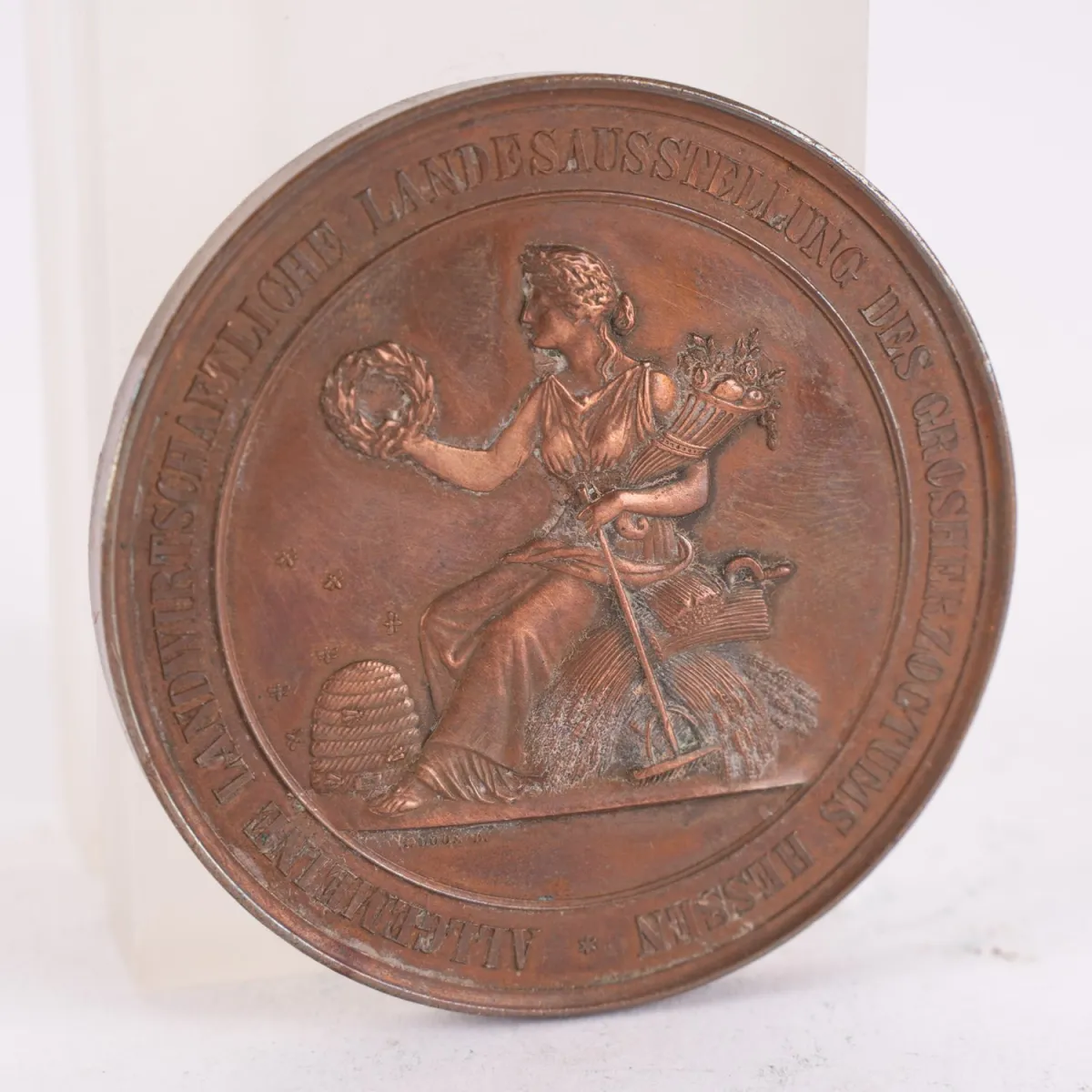 Médaille en bronze Pour services méritoires - exposition agricole générale du Grand-Duché de Hesse, D…