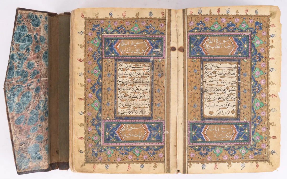 Manuscrit ancien / Coran / Qu'ran, conception artistique, riche décor, format de feuille env. 17 x 10,5 cm, marbré …