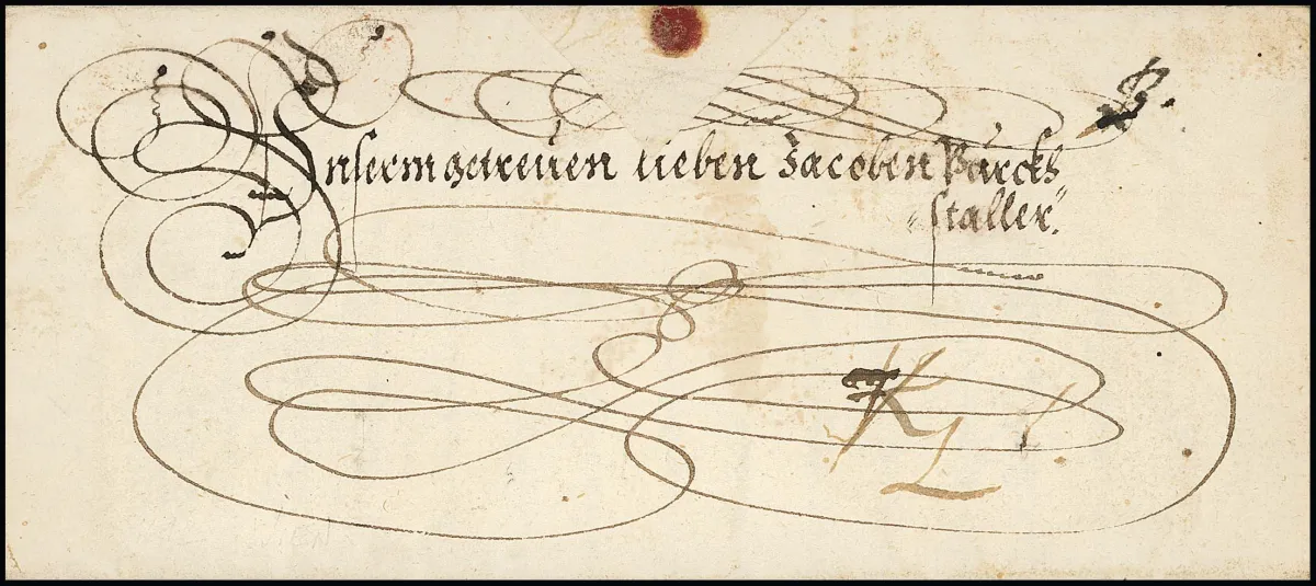 Вена, 1612, декоративное опечатанное императорское письмо с бланком императора Маттиаса и подписями, полное содержание