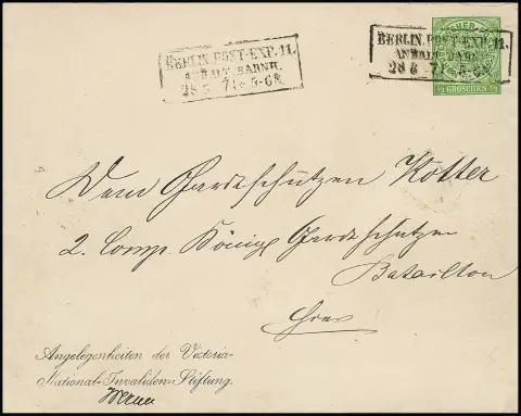 Цельный конверт Victoria-National-Invalidenstiftung 1/3 гр. жёлто-зелёный, формат 151:120 мм, как исключительно хорошо сохранившийся кабинетный конверт...