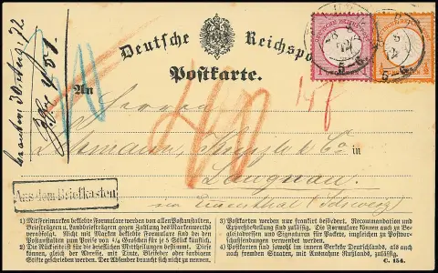 1 гр. розовая, кабинетный экземпляр, вместе с 1/2 гр. оранжевая (немного неравномерно перфорирована), на безупречной заграничной почтовой карточке в Швейцарию, центр. K2 "Erfurt 28/8 72" и...