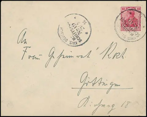 Плавание "Кёнигсберга" в Германскую Восточную Африку: "K.D. MARINE-SCHIFFSPOST No. 19", круглый штемпель от 21.5.1914 на письме с Germania 10 пфеннигов, написанном…