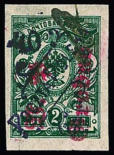 Verbindungspost Grodno 1919, 40 Gr. a. 2 Kop. graugrün handschriftlich entwertet wie vorgeschrieben mit Signatur "B" von Leutnant Bauer, die kleinen…