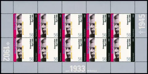 56 C. Донаньи, пробный оттиск в редком полном малом листе **, Mi. 3000,-