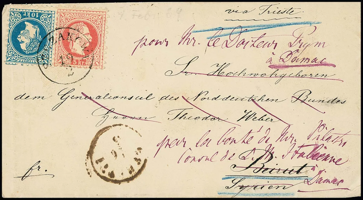 5 Kr. roze (één korte tand) en 10 Kr. blauw (bijzonderheid "rechtsboven twee ontbrekende tandinggaten") op zeldzame diplomatieke postomslag met K1 "Szcakowa" via Triëst aan de consul-generaal van de Noord-Duitse Bond in Beiroet ter doorzending aan een geadresseerde in Damascus 1869, van Beiroet doorgezonden aan de Italiaanse consul in Damascus met keerzijde handtekening van de Duitse consul. Interessante brief in originele staat