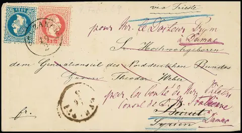 5 Kr. rosa (ein kurzer Zahn) und 10 Kr. blau (Besonderheit "rechts oben zwei ausgefallene Zahnlöcher") auf seltenem Diplomatenpost-Couvert mit K1 "Szcakowa"…