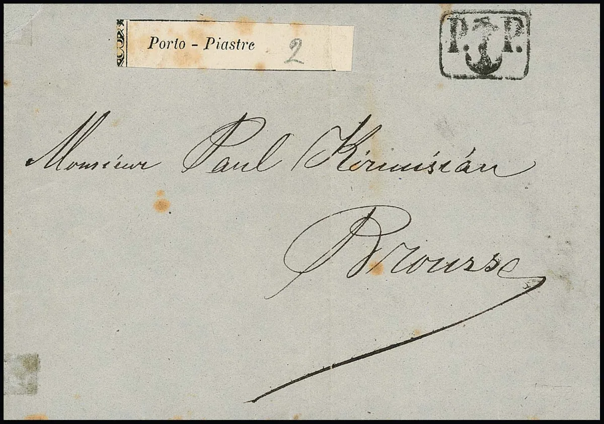 Ship mail, 1859, Turkish Steamship Co., folded letter (somewhat stained) with rare ship mail stamp "Porto-Piastre", handwritten "2", with complete content from Constantinople to Brousse, certificate RPS