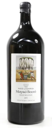 Nico Lazaridi Magic Mountain 2015