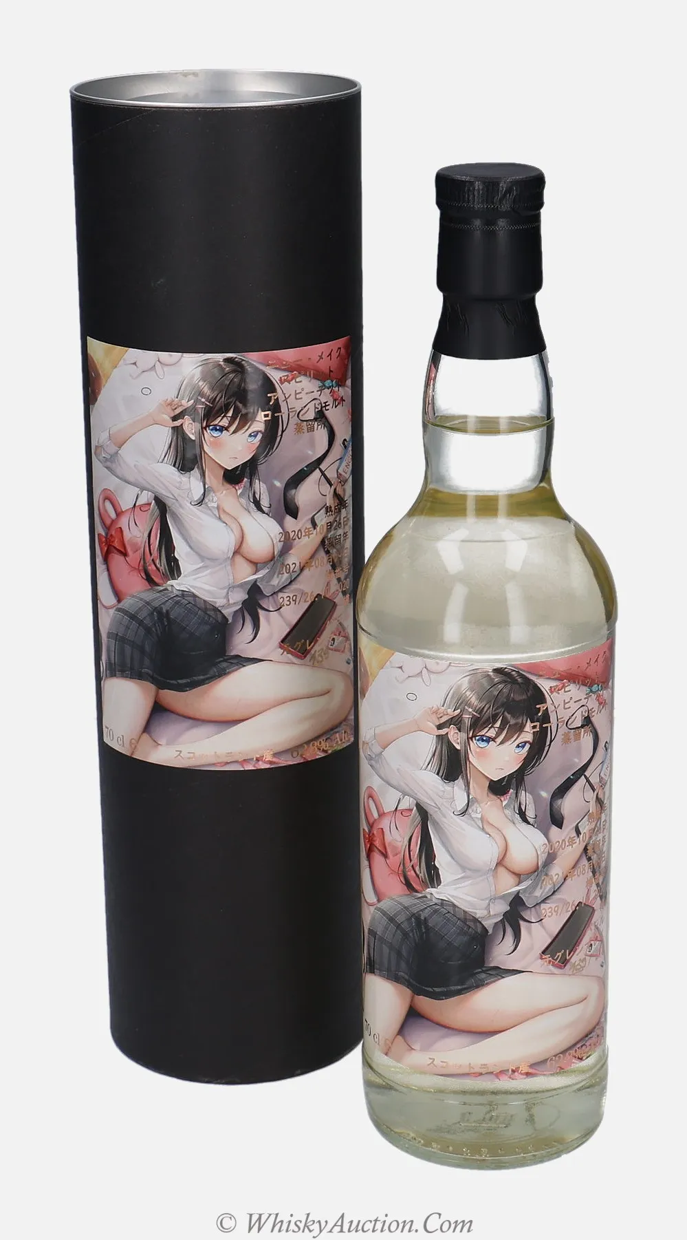 Unpeated Lowland Spirit (26.10.2020 / 19.8.2021) – sexywhisky