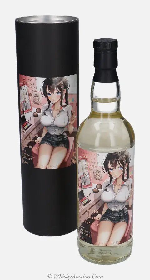 Unpeated Lowland Spirit (26.10.2020 / 21.7.2021) – sexywhisky
