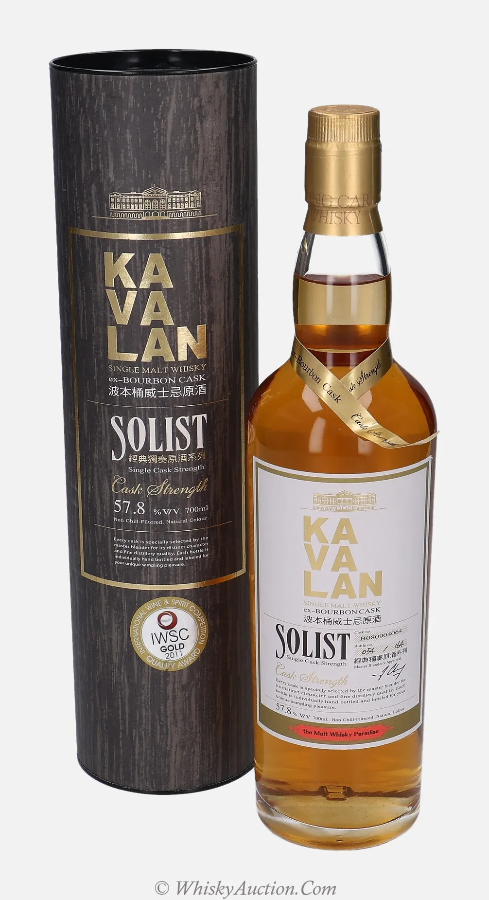Kavalan Solist (8.8.2012)