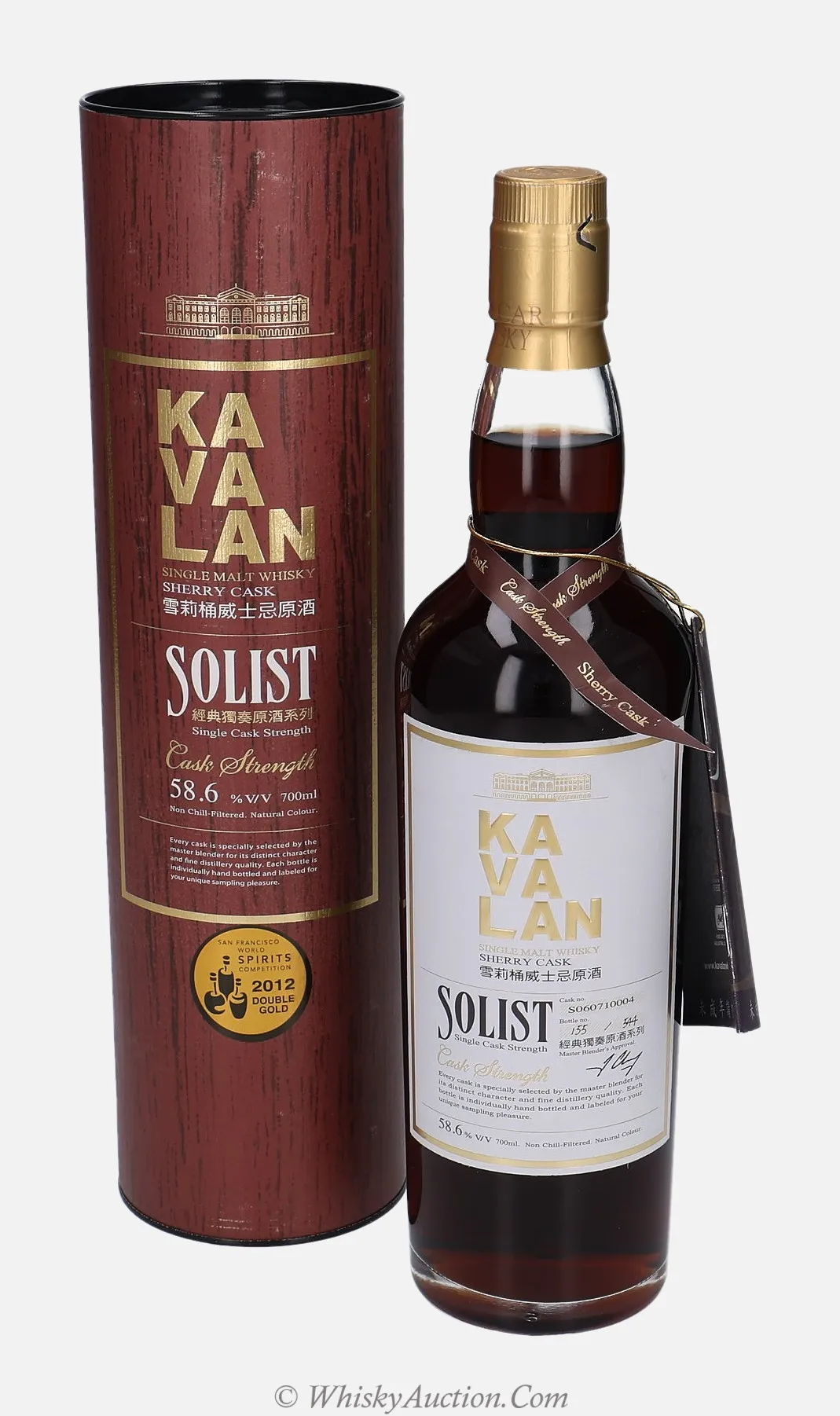 Kavalan Solist (6.2.2013)