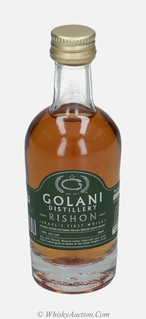 The Golan Heights/Golani Distillery Rishon