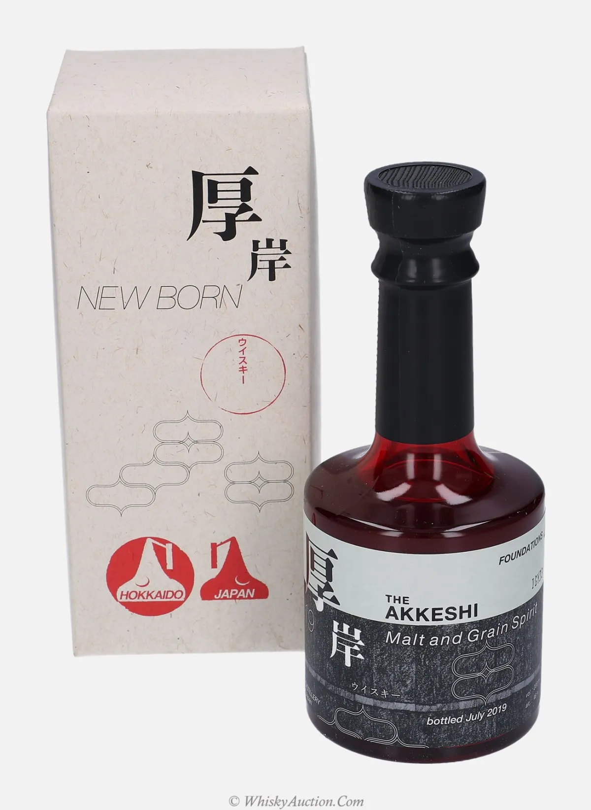 Akkeshi Distillery (2019 / červenec 2019)