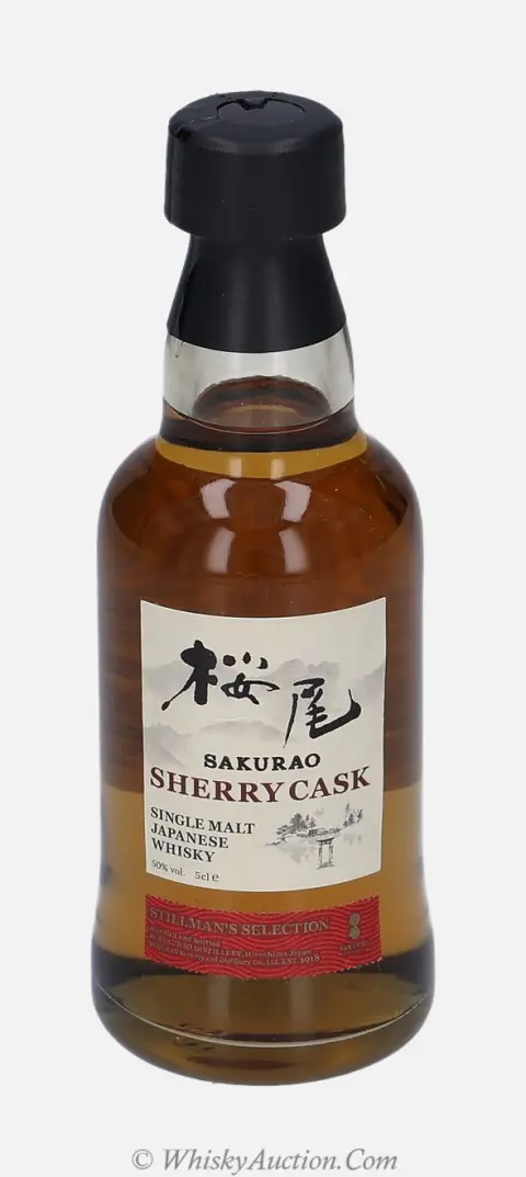 Sakurao Stillmen's Selection