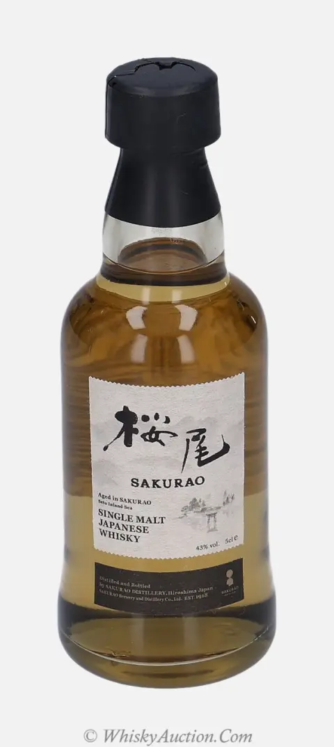 Sakurao