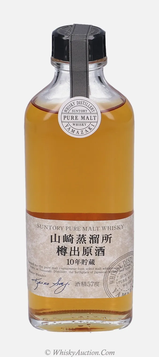 Yamazaki 10 lat