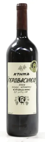 Gerovassllou Ktima 2002