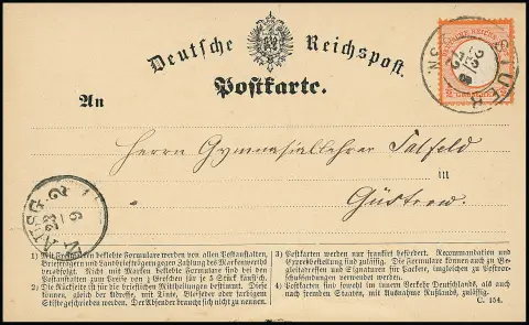 "Stuer 22/9 72", K2 duidelijk en gecentreerd op gebruikte briefkaart met Brustschild 1/2 Gr., stempel zeldzaamheid